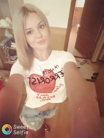 Анастасия